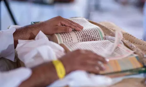 Punjab: समाना में बेअदबी की घटना से तनाव, जांच जारी Punjab: समाना में बेअदबी की घटना से तनाव, जांच जारी