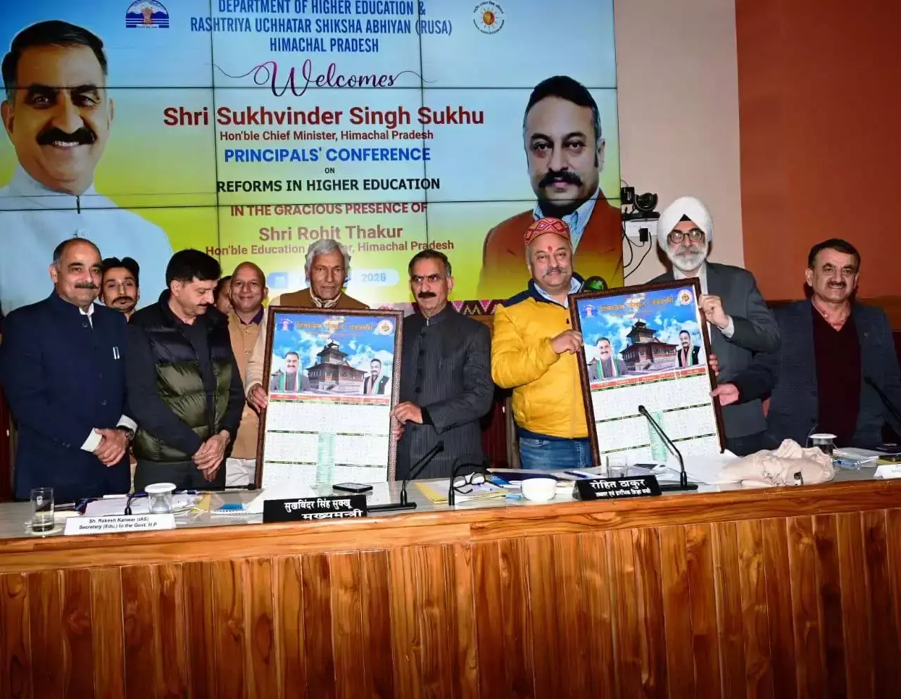 Shimla: सुक्खू का आश्वासन, बजट में कोई कटौती नहीं