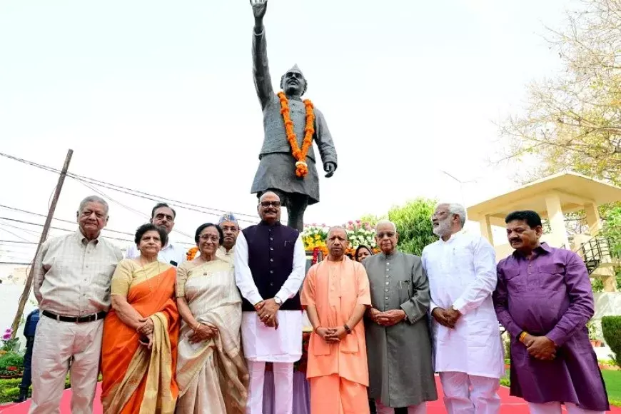 Lucknow: श्रद्धांजलि कार्यक्रम में CM शामिल, हेमवती नंदन बहुगुणा को याद किया गया Lucknow: श्रद्धांजलि कार्यक्रम में CM शामिल, हेमवती नंदन बहुगुणा को याद किया गया
