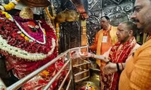 Lucknow: मुख्यमंत्री ने मां विंध्यवासिनी के दर्शन किए Lucknow: मुख्यमंत्री ने मां विंध्यवासिनी के दर्शन किए