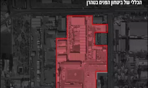 Israeli वायुसेना ने तेहरान में कमांड सेंटर्स पर हमला किया, ईरानी मिसाइल ठिकाने निशाना बने