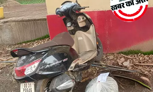 स्कूटी से गांजा परिवहन, चेक पोस्ट लगाकर पुलिस ने किया नाकाम