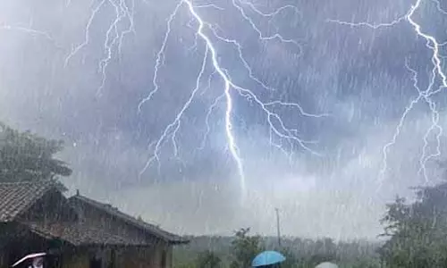अगले तीन घंटों में 12 ज़िलों में बिजली कड़कने के साथ तूफ़ान की संभावना: IMD अगले तीन घंटों में 12 ज़िलों में बिजली कड़कने के साथ तूफ़ान की संभावना: IMD