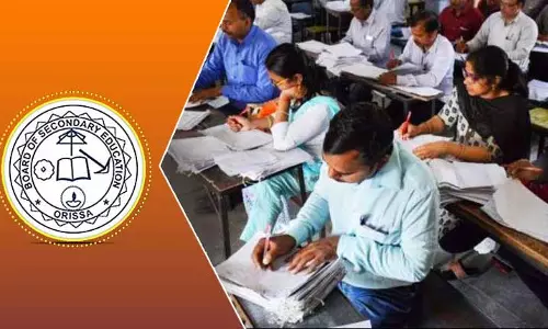 Bhubaneswar: मैट्रिक मूल्यांकन कल से शुरू होगा, 15 दिनों में पूरा होगा Bhubaneswar: मैट्रिक मूल्यांकन कल से शुरू होगा, 15 दिनों में पूरा होगा