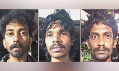 Kerala : गांजा के साथ युवक गिरफ्तार