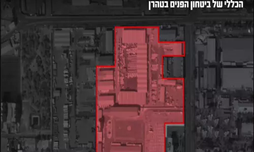 Israel ने तेहरान में कमांड सेंटर्स पर हवाई हमले किए
