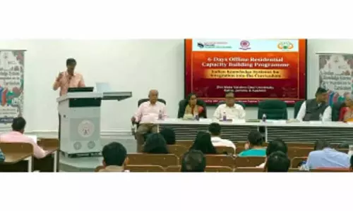 SMVDU ने भारतीय ज्ञान प्रणाली पर क्षमता निर्माण कार्यक्रम आयोजित किया SMVDU ने भारतीय ज्ञान प्रणाली पर क्षमता निर्माण कार्यक्रम आयोजित किया