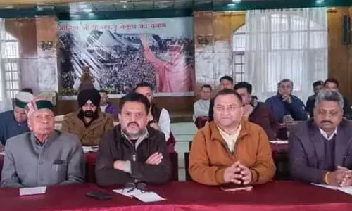 कांग्रेस ने वोट चोरी के खतरे को लेकर आगाह किया, हिमाचल में SIR के लिए कमर कसी कांग्रेस ने वोट चोरी के खतरे को लेकर आगाह किया, हिमाचल में SIR के लिए कमर कसी