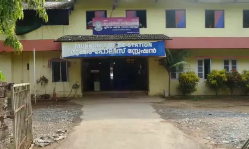Kerala : पुलिस थाना एक जर्जर इमारत में चल रहा है