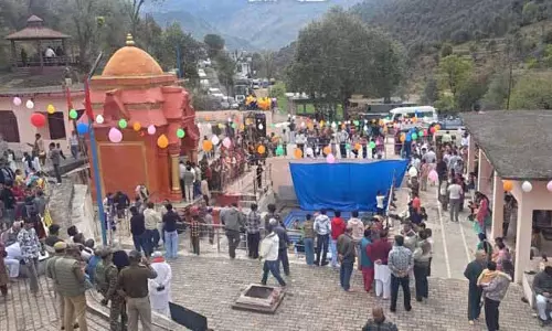 POONCH: मेंढर में एलओसी के पास रामकुंड मेला संपन्न हो गया POONCH: मेंढर में एलओसी के पास रामकुंड मेला संपन्न हो गया