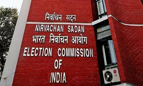 पश्चिम बंगाल विधानसभा चुनाव : चुनाव आयोग ने 13 IAS अधिकारियों का तबादला किया