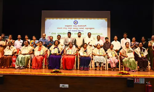 Karnataka : चिक्काबल्लापुर ज़िला प्रशासन द्वारा अंतर्राष्ट्रीय महिला दिवस मनाया गया