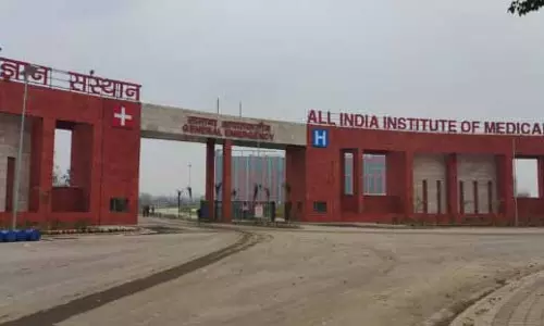 AIIMS जम्मू ने एक किशोर की खोपड़ी के ट्यूमर की दुर्लभ सर्जरी की AIIMS जम्मू ने एक किशोर की खोपड़ी के ट्यूमर की दुर्लभ सर्जरी की
