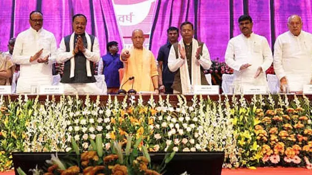 Lucknow: सरकारी नौकरियों में बेटियों की बड़ी भागीदारी Lucknow: सरकारी नौकरियों में बेटियों की बड़ी भागीदारी