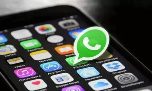 एक कंपनी WhatsApp पर किसी और का रूप धरकर की गई धोखाधड़ी में 1.2 करोड़ रुपये गंवा बैठी एक कंपनी WhatsApp पर किसी और का रूप धरकर की गई धोखाधड़ी में 1.2 करोड़ रुपये गंवा बैठी