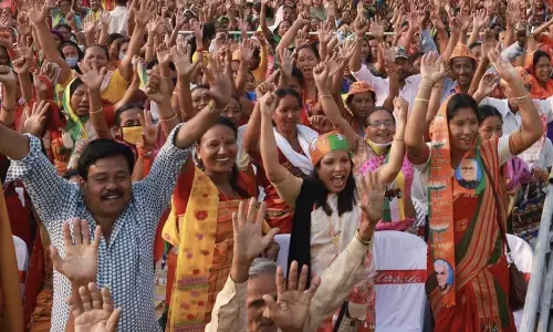 Boko -चायगांव में उम्मीदवार चयन को लेकर राजनीतिक असंतोष बढ़ा Boko -चायगांव में उम्मीदवार चयन को लेकर राजनीतिक असंतोष बढ़ा