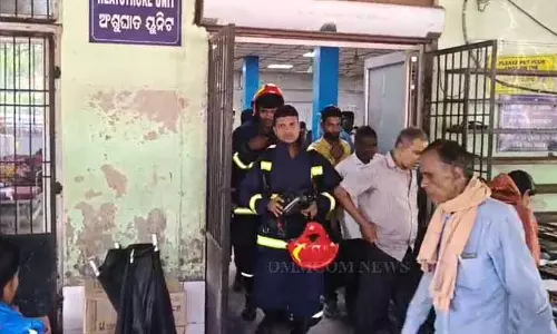 कटक के SCB अस्पताल में फिर लगी आग, किसी के हताहत होने की खबर नहीं