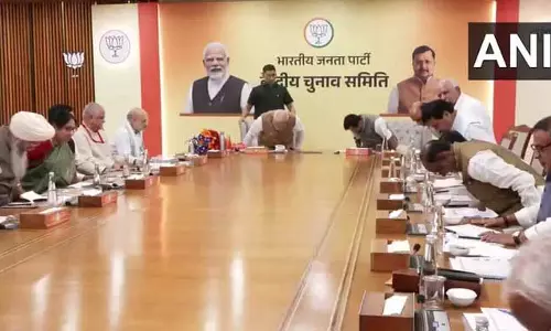 प्रधानमंत्री मोदी ने भाजपा केंद्रीय चुनाव समिति की बैठक की अध्यक्षता की प्रधानमंत्री मोदी ने भाजपा केंद्रीय चुनाव समिति की बैठक की अध्यक्षता की
