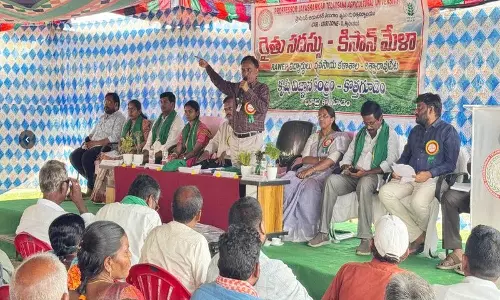 किसानों से Krishi Vigyan केंद्र की सेवाओं का उपयोग करने का आग्रह किसानों से Krishi Vigyan केंद्र की सेवाओं का उपयोग करने का आग्रह