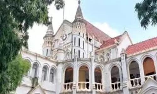 Jabalpur: हाईकोर्ट ने गेस्ट फैकल्टी का मामला खारिज किया Jabalpur: हाईकोर्ट ने गेस्ट फैकल्टी का मामला खारिज किया