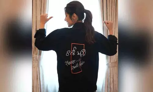 Raashi khanna उस्ताद भगत सिंह का प्रमोशन लुक अब वायरल हो रहा Raashi khanna उस्ताद भगत सिंह का प्रमोशन लुक अब वायरल हो रहा