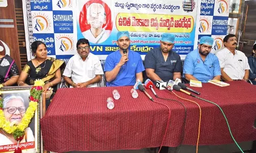 मल्लू स्वराज्यम का जीवन आदर्श है: Akkenapalli Meenaiah मल्लू स्वराज्यम का जीवन आदर्श है: Akkenapalli Meenaiah