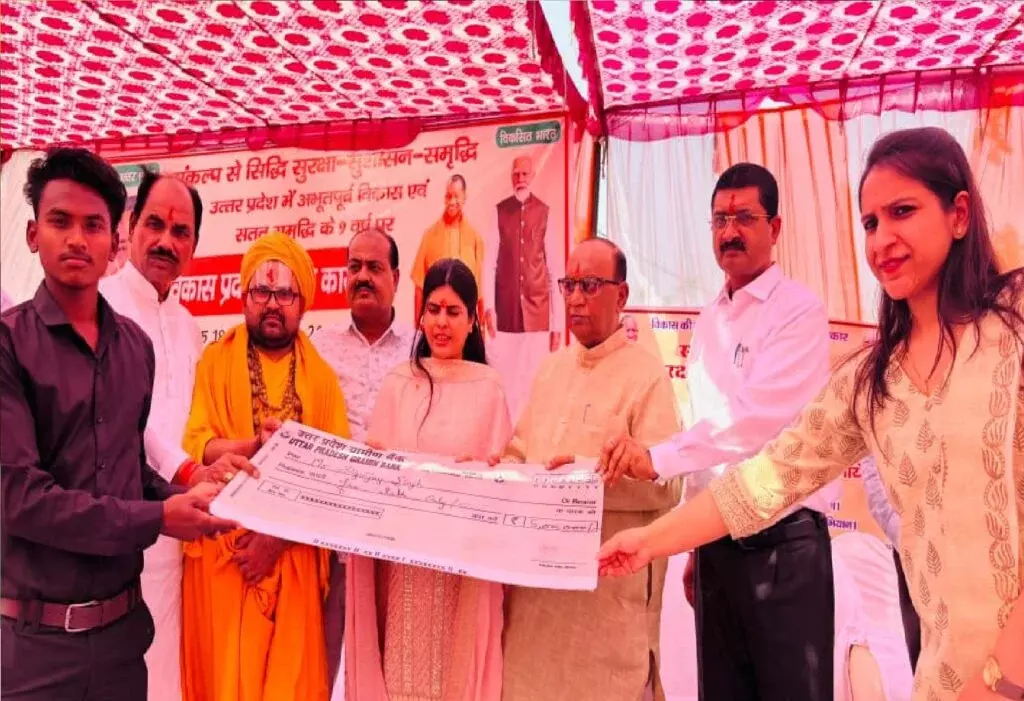 Farrukhabad: विकास प्रदर्शनी में सरकार की उपलब्धियां, 9 साल का सफर