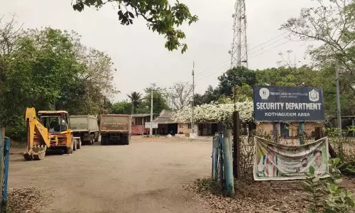 Singareni security ने अवैध मिट्टी तस्करी के खिलाफ सख्त कार्रवाई की Singareni security ने अवैध मिट्टी तस्करी के खिलाफ सख्त कार्रवाई की