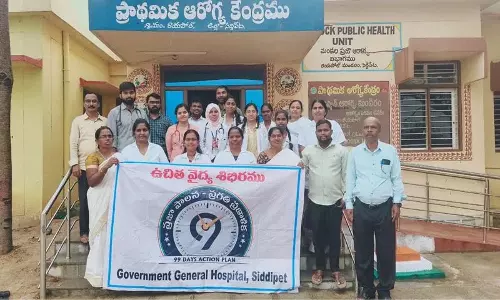 Raipol PHC, सिद्दीपेट में मेगा निःशुल्क स्वास्थ्य शिविर आयोजित किया गया
