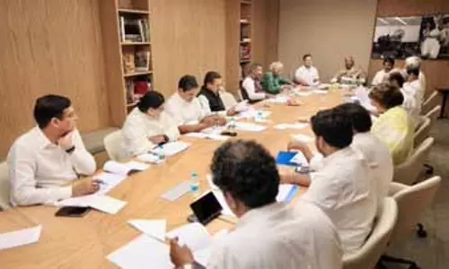 पुडुचेरी को लेकर कांग्रेस की CEC बैठक, खड़गे और राहुल गांधी ने की अगुवाई पुडुचेरी को लेकर कांग्रेस की CEC बैठक, खड़गे और राहुल गांधी ने की अगुवाई