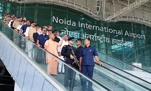 जेवर स्थित Noida International Airport का उद्घाटन 28 मार्च को होने की संभावना जेवर स्थित Noida International Airport का उद्घाटन 28 मार्च को होने की संभावना