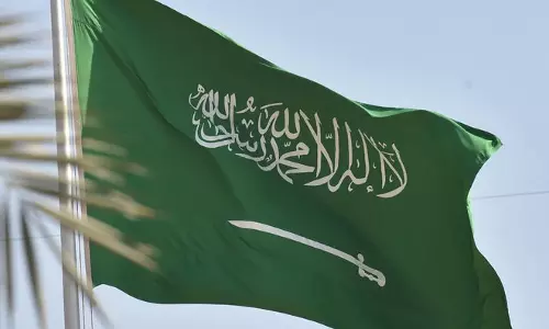 Saudi Arabia में अरब और इस्लामी विदेश मंत्रियों की आपात बैठक Saudi Arabia में अरब और इस्लामी विदेश मंत्रियों की आपात बैठक