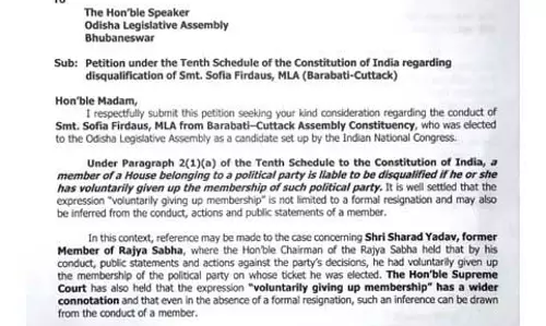 ग्रेस ने विधानसभा स्पीकर को दी याचिका, डासरथी गामांगो और सोफिया फिर्दौस के निर्वासन की मांग ग्रेस ने विधानसभा स्पीकर को दी याचिका, डासरथी गामांगो और सोफिया फिर्दौस के निर्वासन की मांग