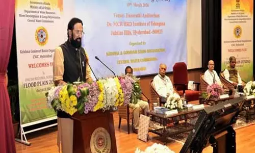 बाढ़ के मैदानों की जोनिंग के लिए एक नोडल एजेंसी होगी: मंत्री उत्तम कुमार रेड्डी बाढ़ के मैदानों की जोनिंग के लिए एक नोडल एजेंसी होगी: मंत्री उत्तम कुमार रेड्डी