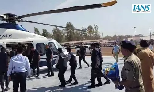 CM मोहन यादव की बारही यात्रा के दौरान हेलिपैड पर पटाखों से सुरक्षा चूक CM मोहन यादव की बारही यात्रा के दौरान हेलिपैड पर पटाखों से सुरक्षा चूक