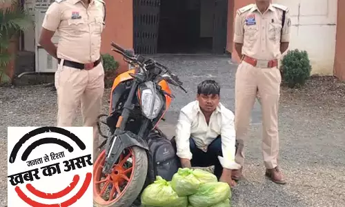 अंतर्राज्यीय गांजा तस्करी का खुलासा, 7 किलो गांजा बरामद, दो आरोपी गिरफ्तार अंतर्राज्यीय गांजा तस्करी का खुलासा, 7 किलो गांजा बरामद, दो आरोपी गिरफ्तार
