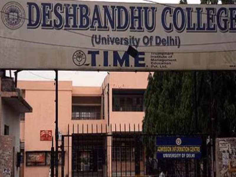New Delhi: देशबंधु कॉलेज के छात्रों ने की दिल्ली महापौर से चर्चा