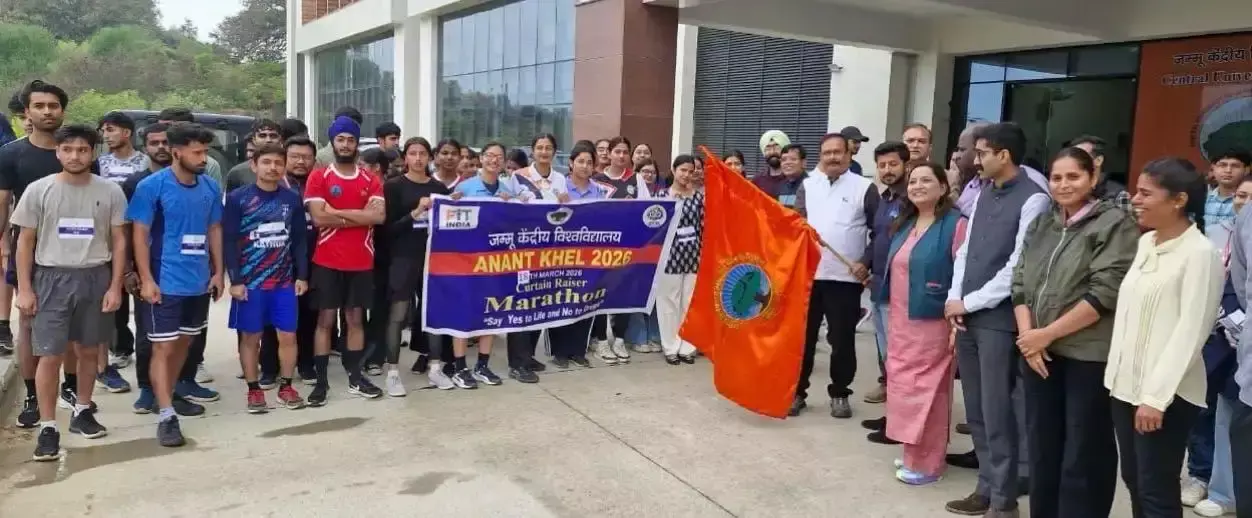 Jammu: छात्र-छात्राओं ने भाग लिया नशा विरोधी मैराथन में Jammu: छात्र-छात्राओं ने भाग लिया नशा विरोधी मैराथन में
