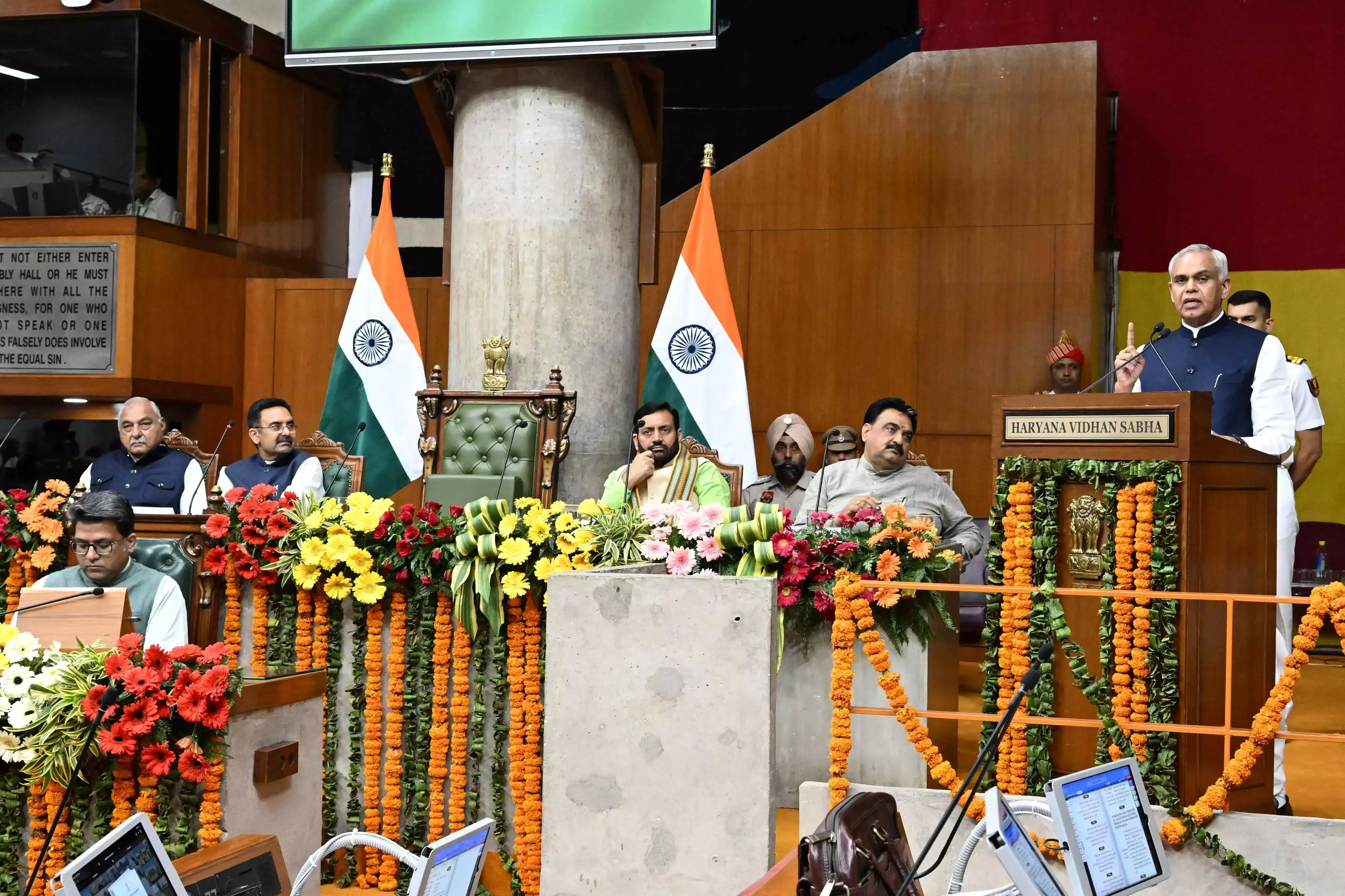 Chandigarh: प्राकृतिक खेती मानव हित में आवश्यक: आचार्य देवव्रत Chandigarh: प्राकृतिक खेती मानव हित में आवश्यक: आचार्य देवव्रत