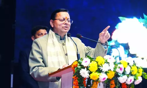 Dehradun: थारू संस्कृति के संरक्षण पर मुख्यमंत्री धामी का जोर Dehradun: थारू संस्कृति के संरक्षण पर मुख्यमंत्री धामी का जोर