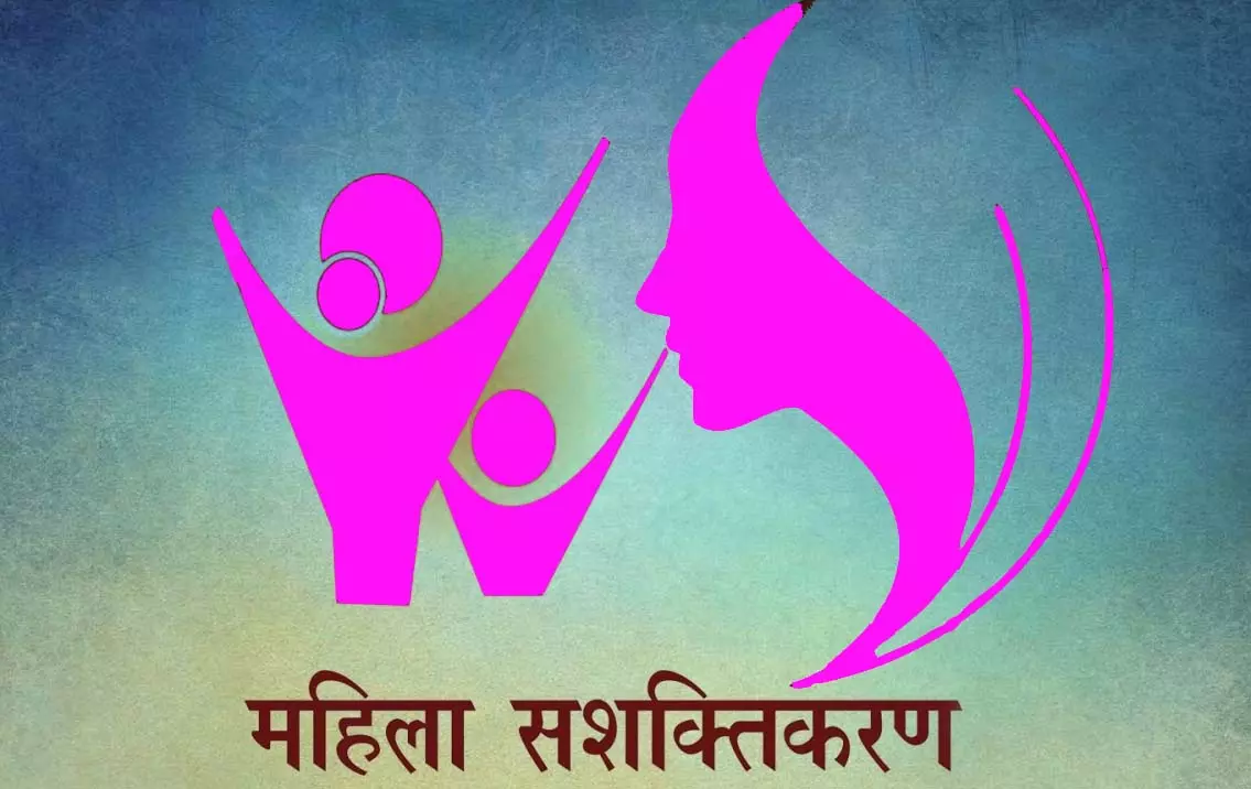 Gwalior: महिला सशक्तिकरण पर चर्चा का मंच, सेमिनार में महिलाओं के लिए प्रशिक्षण Gwalior: महिला सशक्तिकरण पर चर्चा का मंच, सेमिनार में महिलाओं के लिए प्रशिक्षण