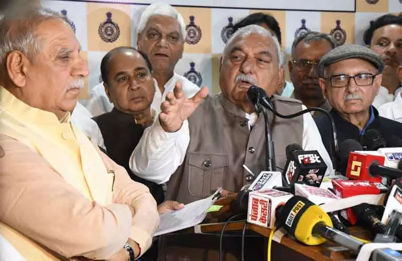 Haryana समाचार: क्रॉस-वोटिंग करने वाले विधायकों के नाम बताने पर भूपिंदर हुड्डा चुप Haryana समाचार: क्रॉस-वोटिंग करने वाले विधायकों के नाम बताने पर भूपिंदर हुड्डा चुप