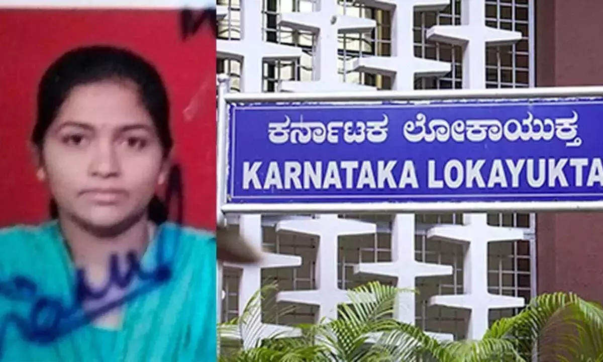 Karnataka: मैसूर में PDO रिश्वत लेते हुए पकड़ा गया Karnataka: मैसूर में PDO रिश्वत लेते हुए पकड़ा गया