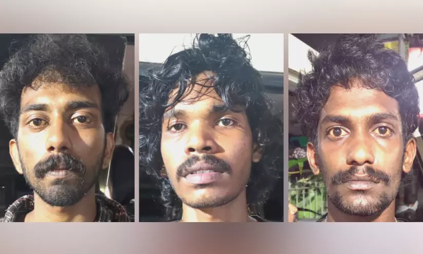 Kerala : गांजा के साथ युवक गिरफ्तार Kerala : गांजा के साथ युवक गिरफ्तार