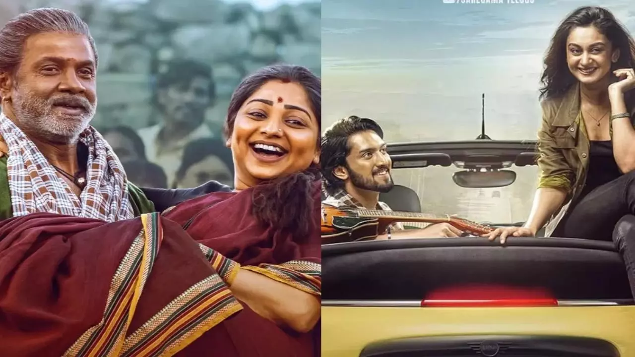 इस हफ़्ते OTT पर देखने लायक 5 साउथ फ़िल्में इस हफ़्ते OTT पर देखने लायक 5 साउथ फ़िल्में