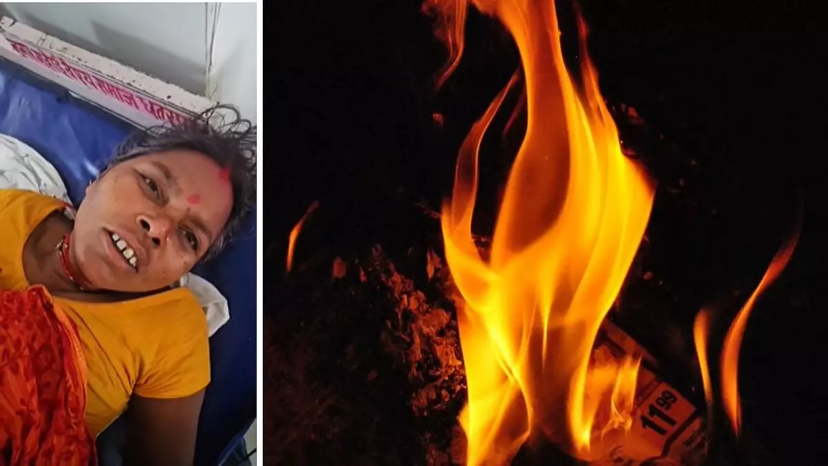 MP : बागेश्वर धाम में आरती के दौरान साड़ी में आग लगने से महिला गंभीर रूप से झुलसी MP : बागेश्वर धाम में आरती के दौरान साड़ी में आग लगने से महिला गंभीर रूप से झुलसी