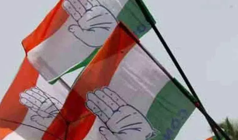 Assembly Election: कांग्रेस ने 55 उम्मीदवारों की पहली सूची जारी की Assembly Election: कांग्रेस ने 55 उम्मीदवारों की पहली सूची जारी की