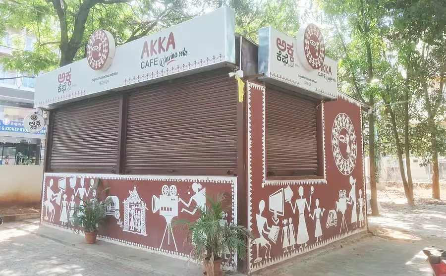 Lindor की आपूर्ति ठप: तुमकुर नगर पालिका परिसर स्थित अक्का कैफ़े भी बंद Lindor की आपूर्ति ठप: तुमकुर नगर पालिका परिसर स्थित अक्का कैफ़े भी बंद