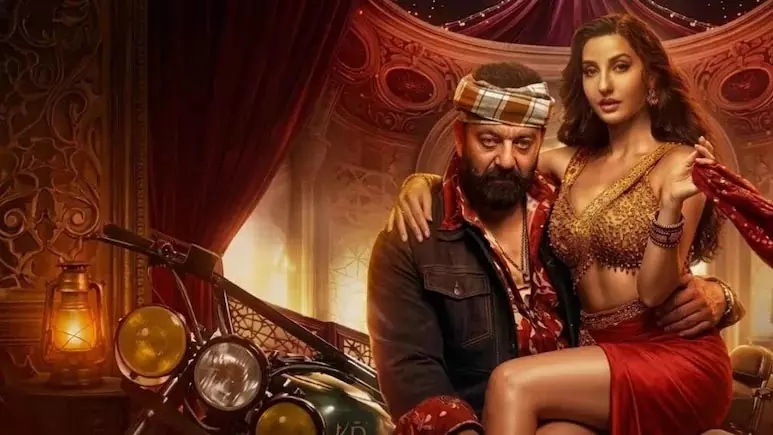 गंदे इशारे, महिलाओं का अपमान और फूहड़ता... मैनिएक से चुनर सरके तक, जब गानों में पार हुईं अश्लीलता की हदें गंदे इशारे, महिलाओं का अपमान और फूहड़ता... मैनिएक से चुनर सरके तक, जब गानों में पार हुईं अश्लीलता की हदें