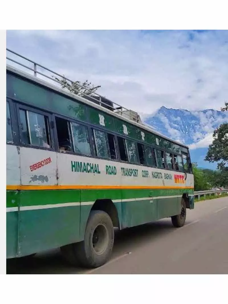 HRTC ने कार्बन क्रेडिट उत्पादन के लिए टेंडर जारी किया HRTC ने कार्बन क्रेडिट उत्पादन के लिए टेंडर जारी किया